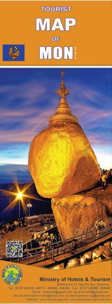 Mon Map